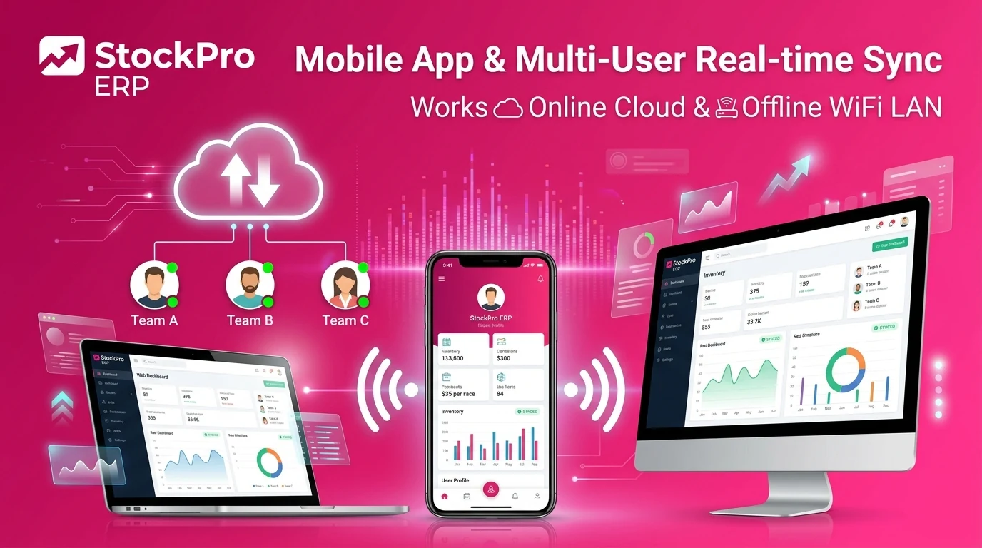 Mobile App Handheld Sync